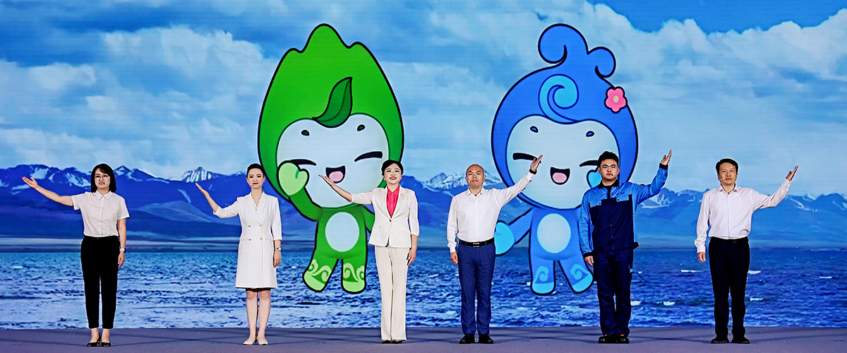 2025年六五環(huán)境日國家主場(chǎng)活動(dòng)